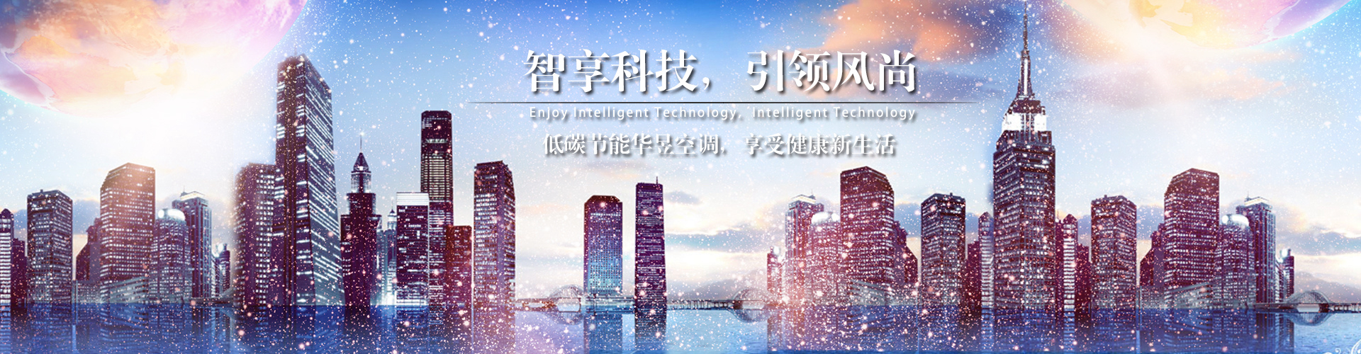 奸掳烧杀网